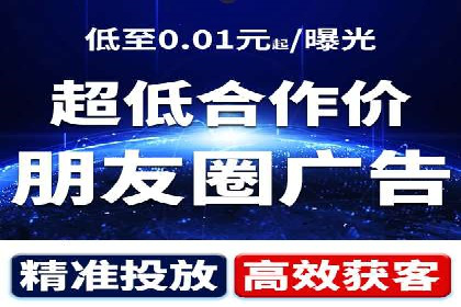 案例解析：信息流广告投放预算分配